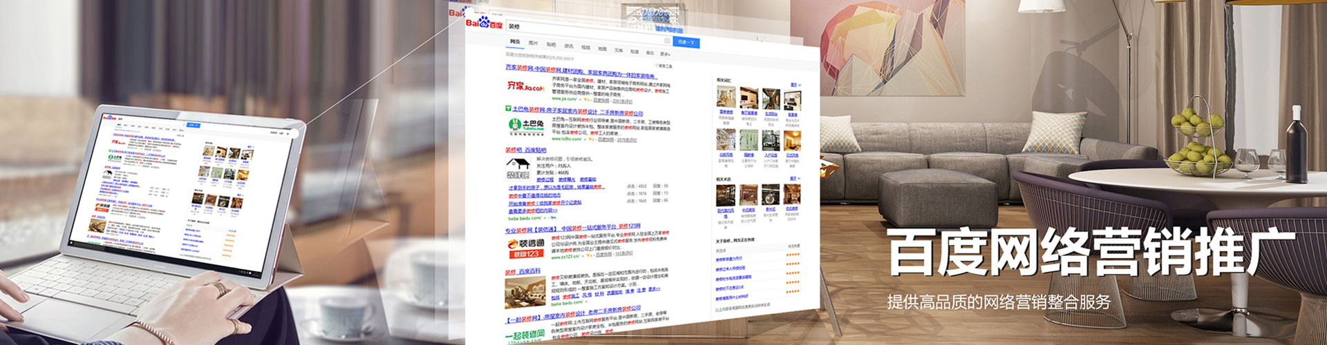 惠农头条信息流