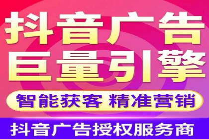 百度推广服务费案例：助力企业实现业绩倍增