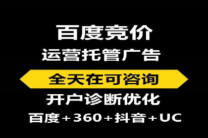 抖音内容推荐系统解析与应用